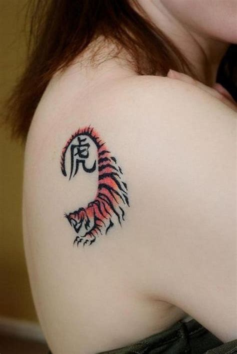 Small tiger tattoo for women